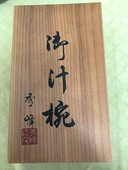 漆器 時代物　お碗　菓子器セット 5個 木箱付き 漆器 時代物 お碗 菓子器セット 5個 木箱付き